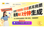 百家乐平台推荐乐高展台在进博会引爆亲子互